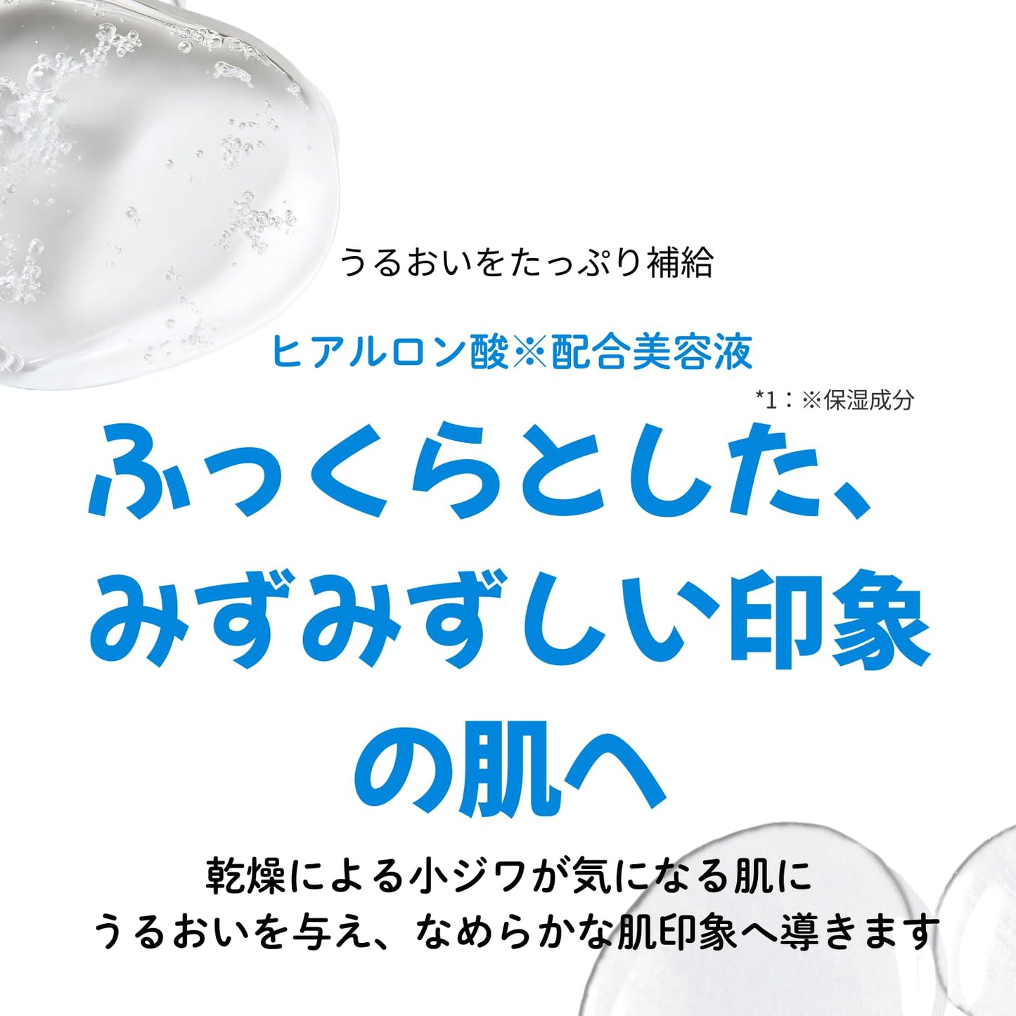 Hyaluronic Acid 100% Pure Serum - Hydrating Face Serum for Personal Care - Fragrance-Free Hyaluronic Acid Serum for Skin Care - 8 Oz